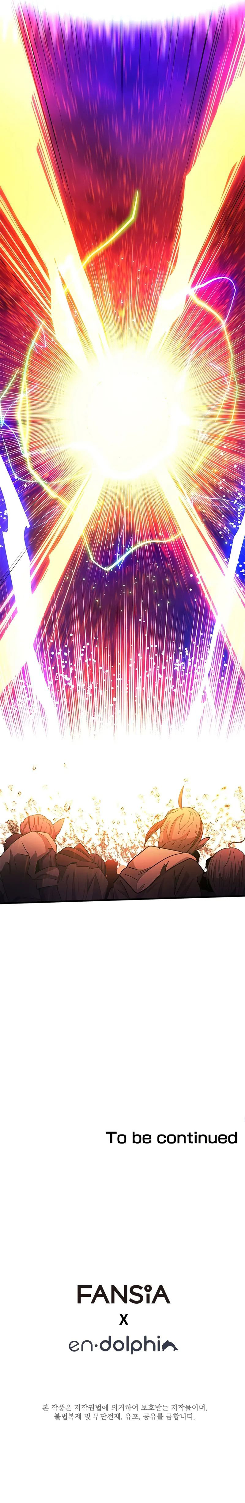 The Tutorial is Too Hard Chapter 249 - Page 14