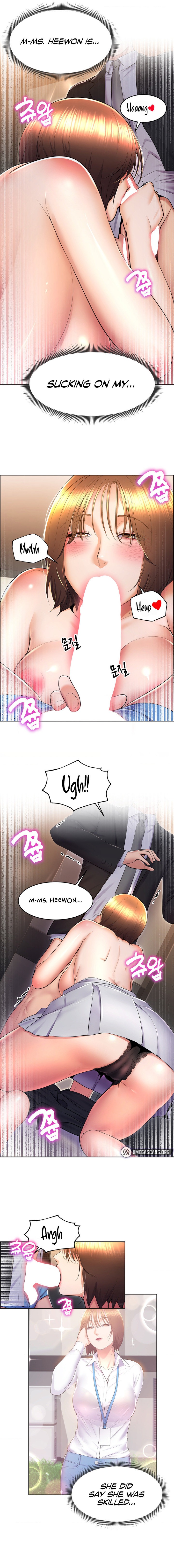 Park Moojik Hit the Jackpot Chapter 16 - Page 9