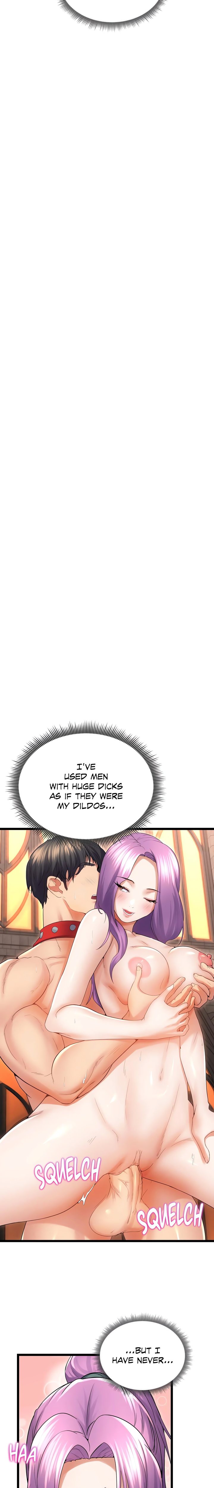 Park Moojik Hit the Jackpot Chapter 36 - Page 3