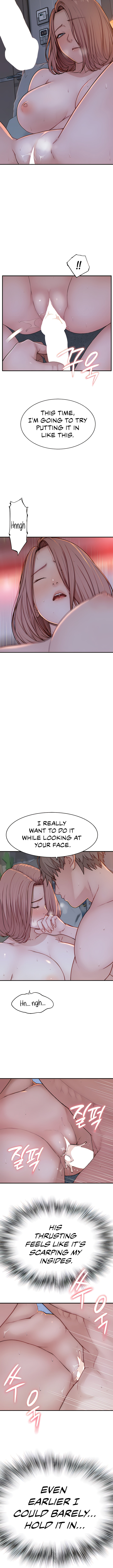 Addicted to My Stepmom Chapter 9 - Page 4