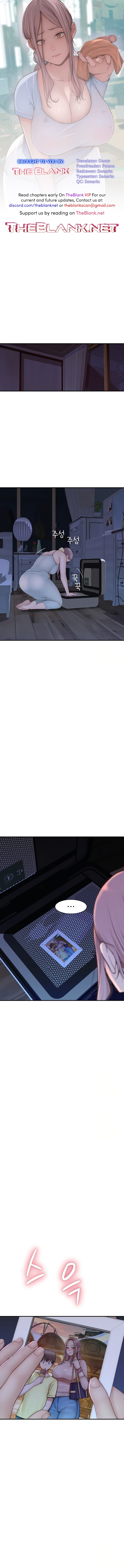 Addicted to My Stepmom Chapter 91 - Page 1