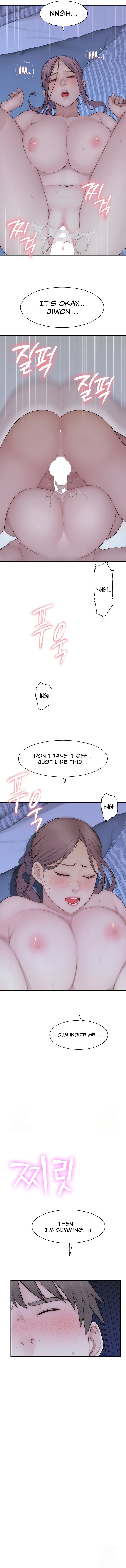 Addicted to My Stepmom Chapter 94 - Page 5