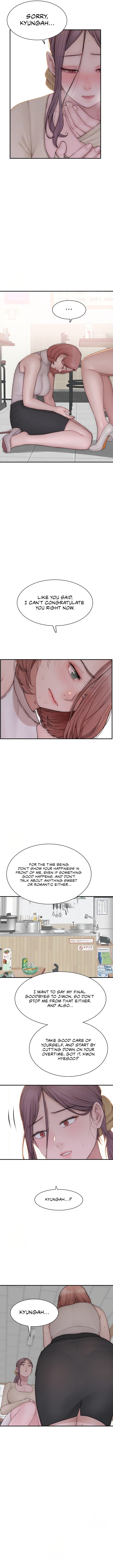 Addicted to My Stepmom Chapter 95 - Page 4