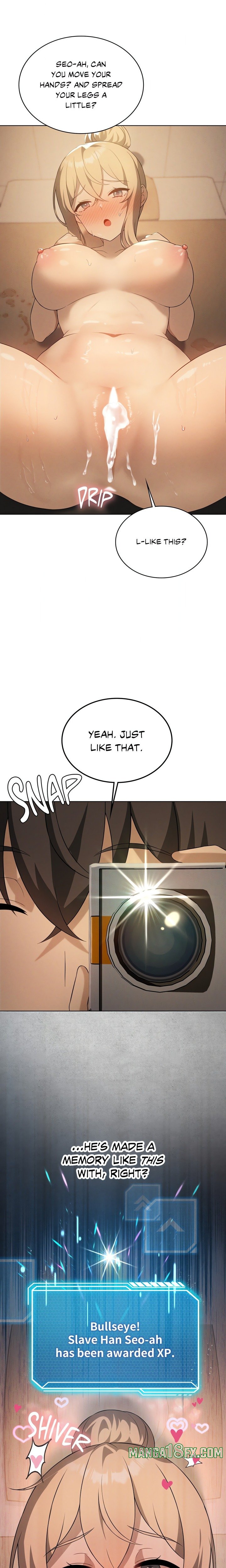 Pleasure up! Chapter 64 - Page 1