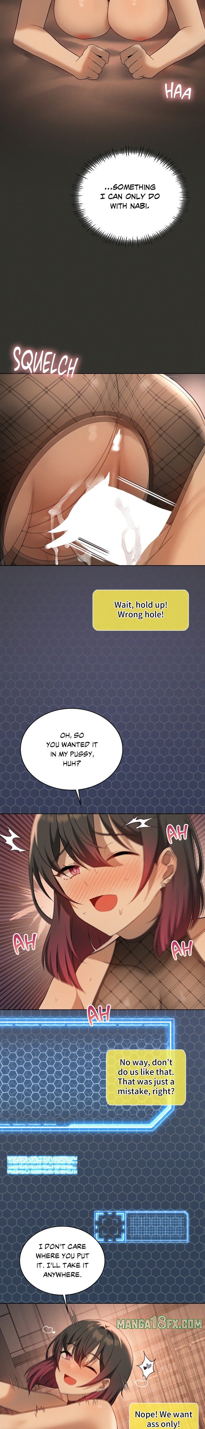 Pleasure up! Chapter 74 - Page 13