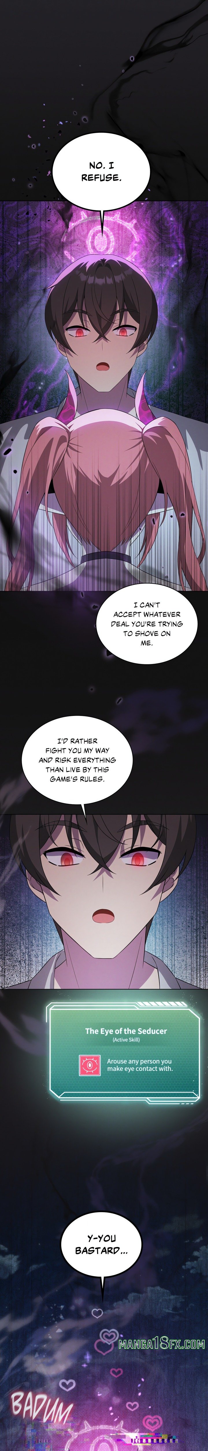 Pleasure up! Chapter 76 - Page 1