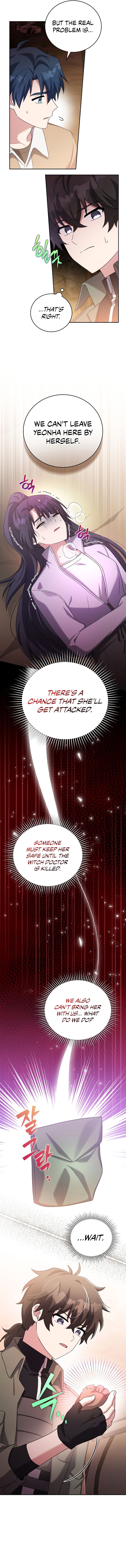 The Novel’s Extra (Remake) Chapter 115 - Page 6