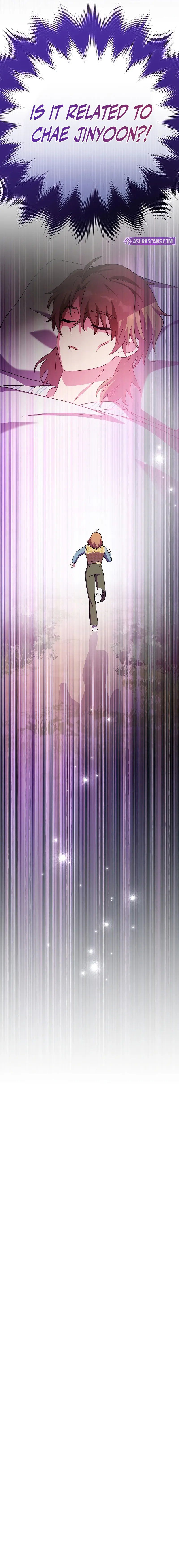 The Novel’s Extra (Remake) Chapter 120 - Page 17