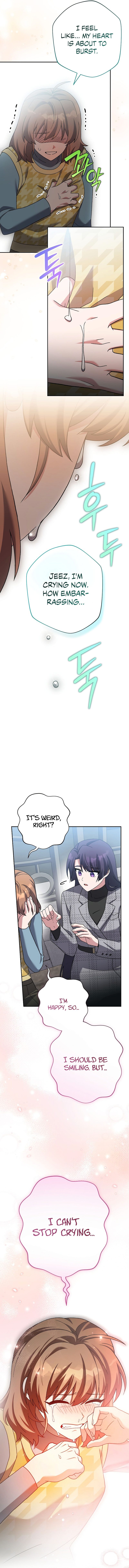 The Novel’s Extra (Remake) Chapter 121 - Page 13