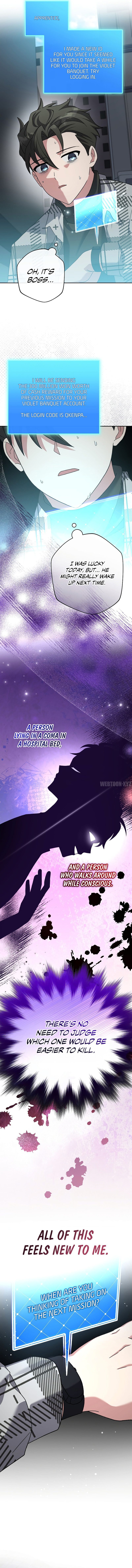 The Novel’s Extra (Remake) Chapter 121 - Page 18