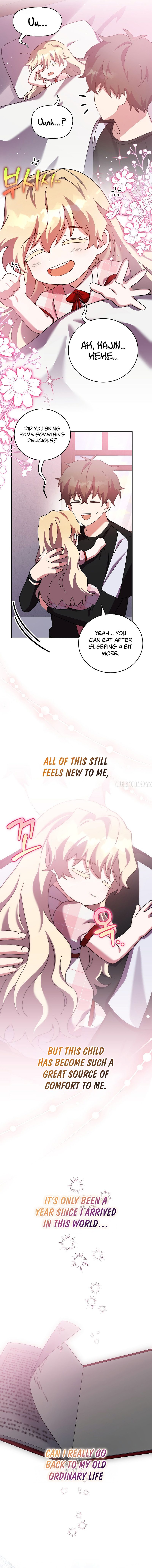 The Novel’s Extra (Remake) Chapter 124 - Page 12