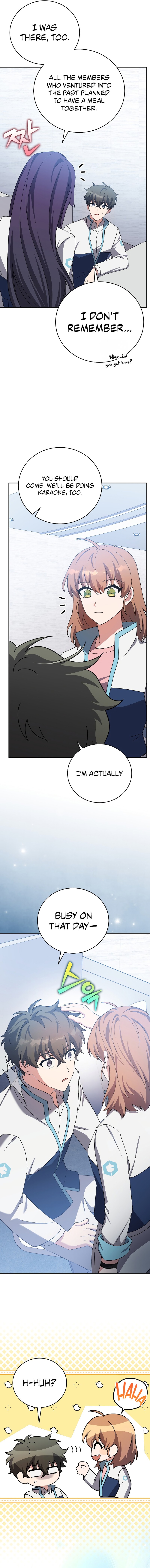 The Novel’s Extra (Remake) Chapter 125 - Page 3