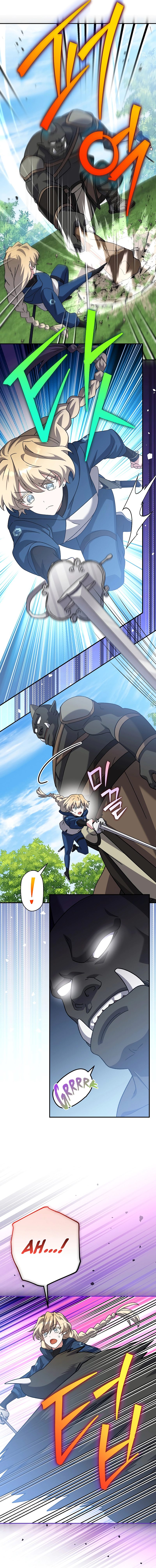 The Novel’s Extra (Remake) Chapter 133 - Page 13