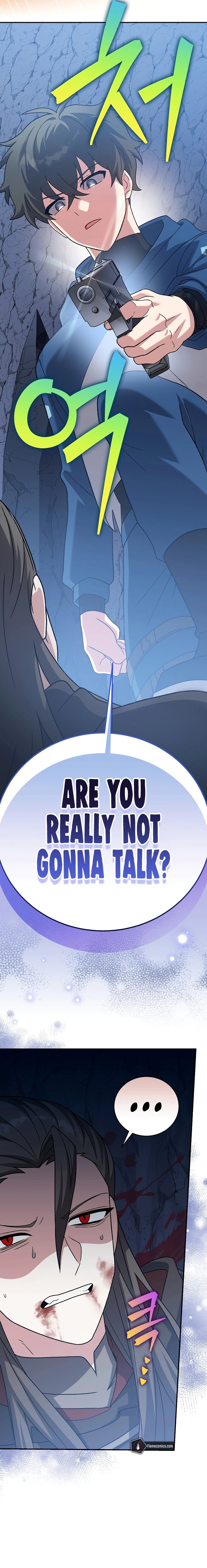 The Novel’s Extra (Remake) Chapter 137 - Page 4