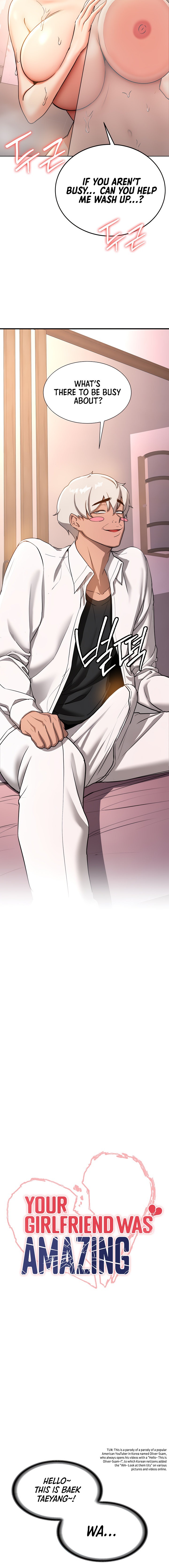 Your Girlfriend Was Amazing Chapter 13 - Page 2