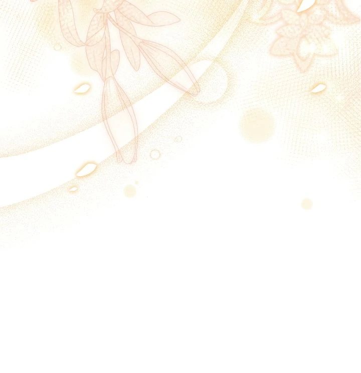 The Villainess Lives Twice Chapter 221 - Page 57