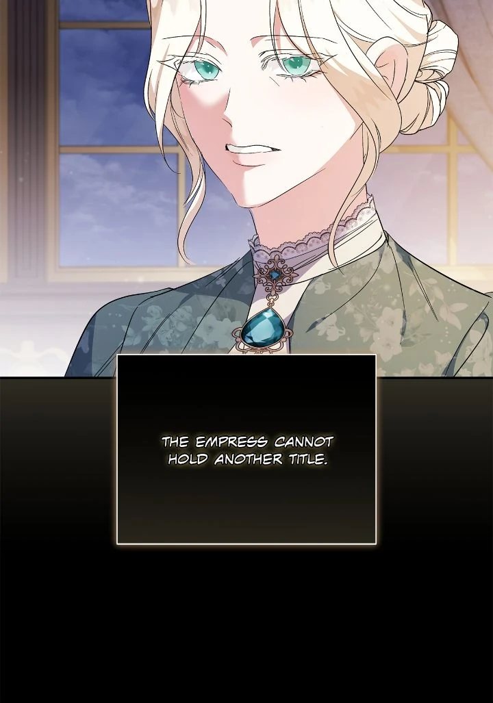 The Villainess Lives Twice Chapter 227 - Page 5