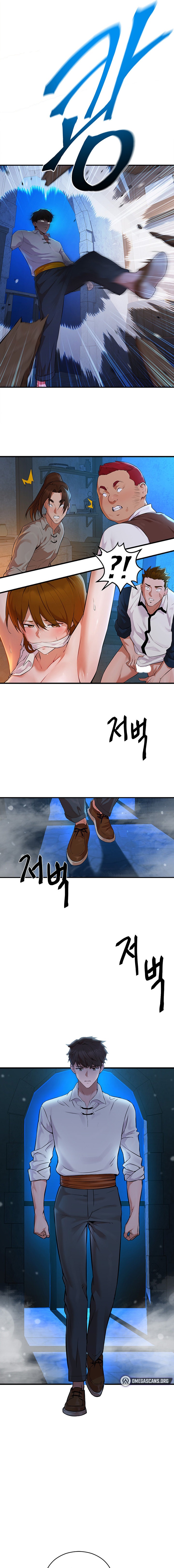 The Warrior Dissatisfied with Everyone Chapter 1 - Page 9