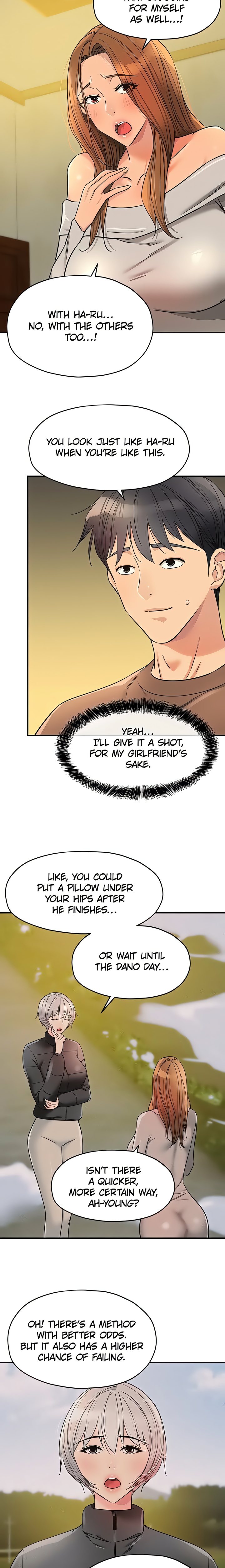 The Hole is Open Chapter 144 - Page 10