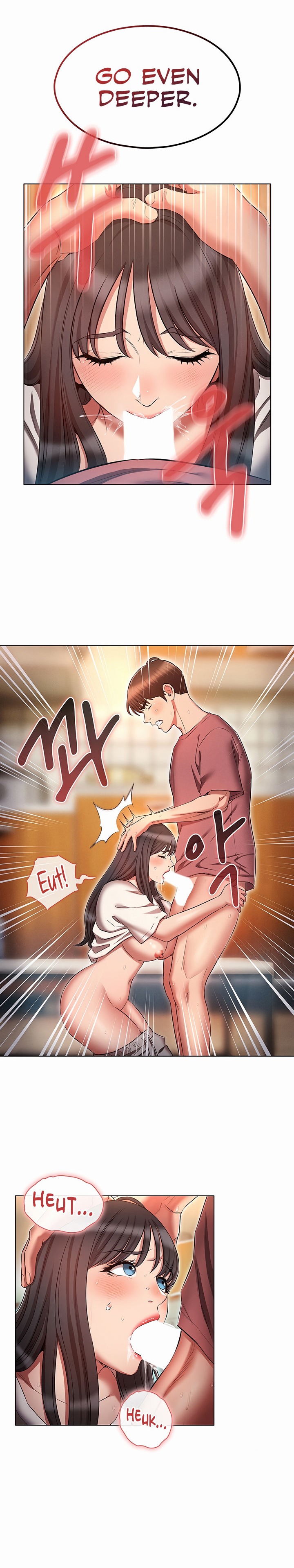 Law Of Reincarnation Chapter 52 - Page 12