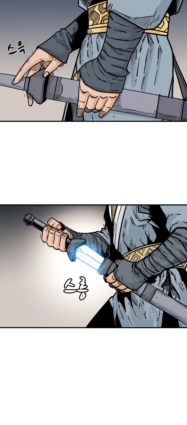 Fist demon of Mount Hua Chapter 105 - Page 16