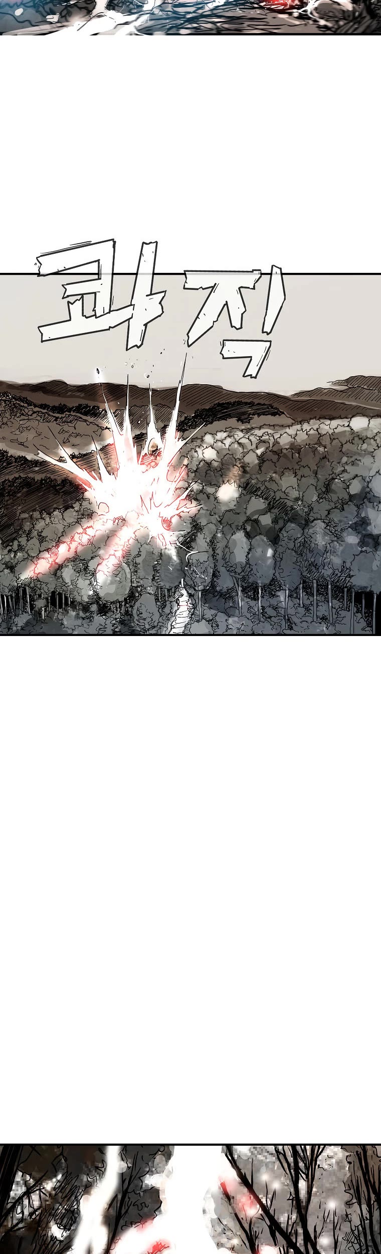 Fist demon of Mount Hua Chapter 105 - Page 21