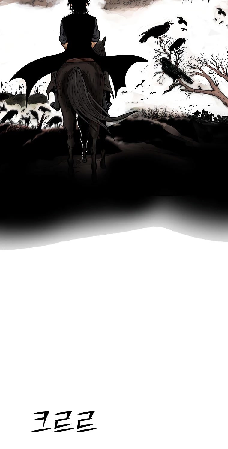 Fist demon of Mount Hua Chapter 105 - Page 34