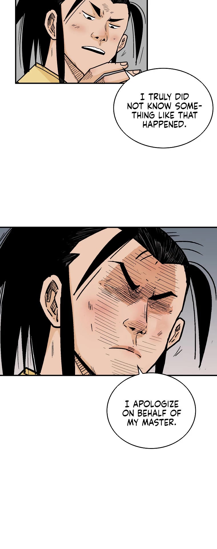 Fist demon of Mount Hua Chapter 105 - Page 7