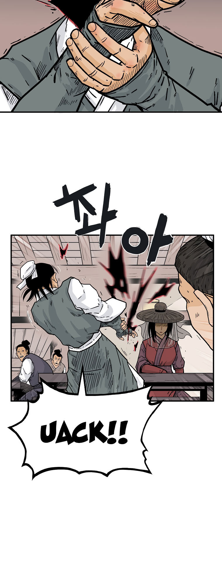 Fist demon of Mount Hua Chapter 107 - Page 4