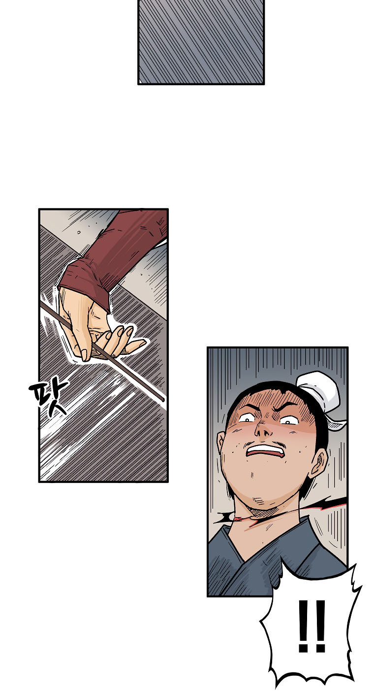 Fist demon of Mount Hua Chapter 107 - Page 6