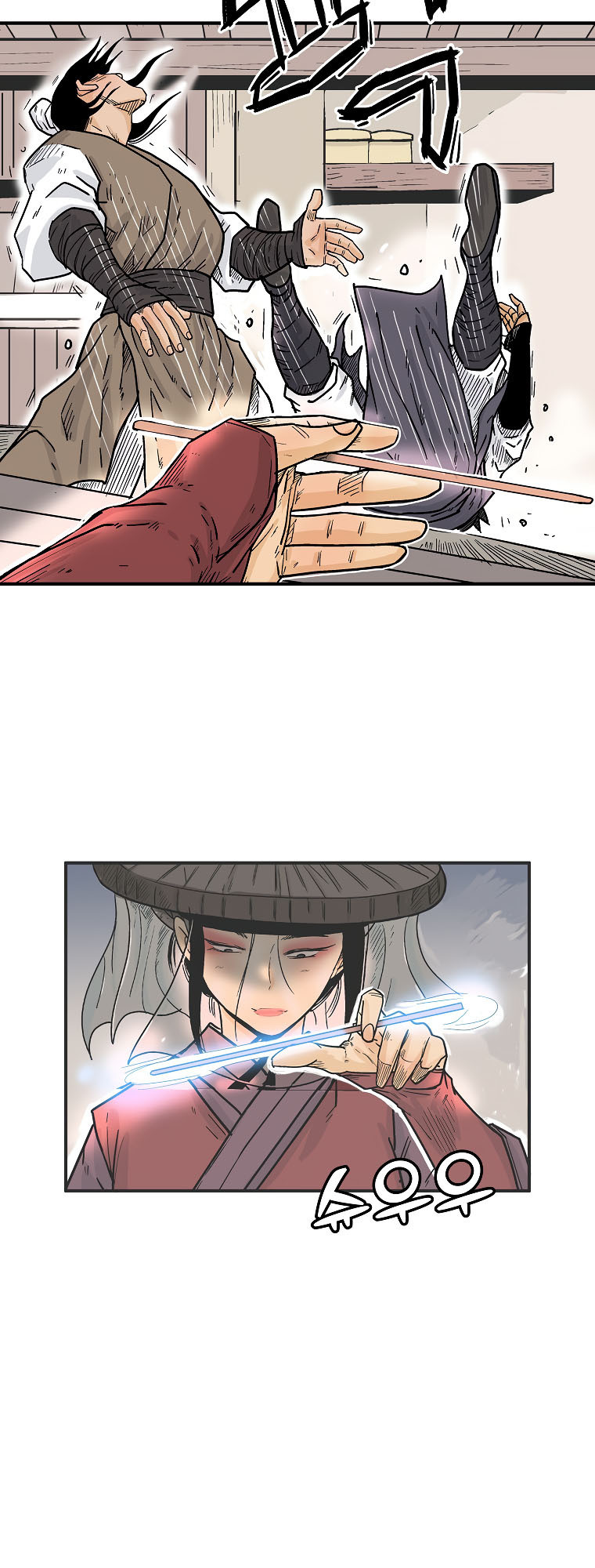 Fist demon of Mount Hua Chapter 107 - Page 8