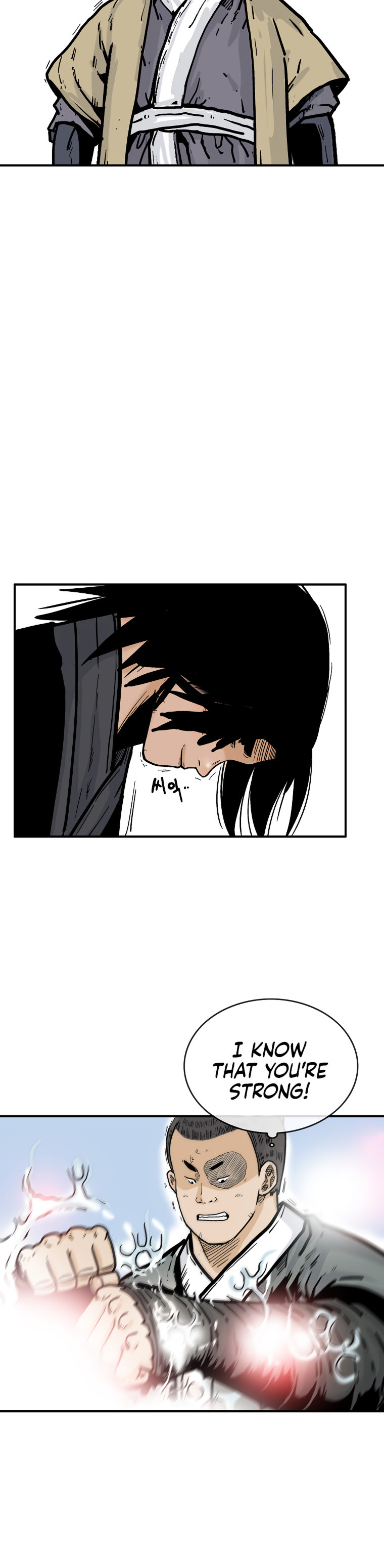 Fist demon of Mount Hua Chapter 54 - Page 5