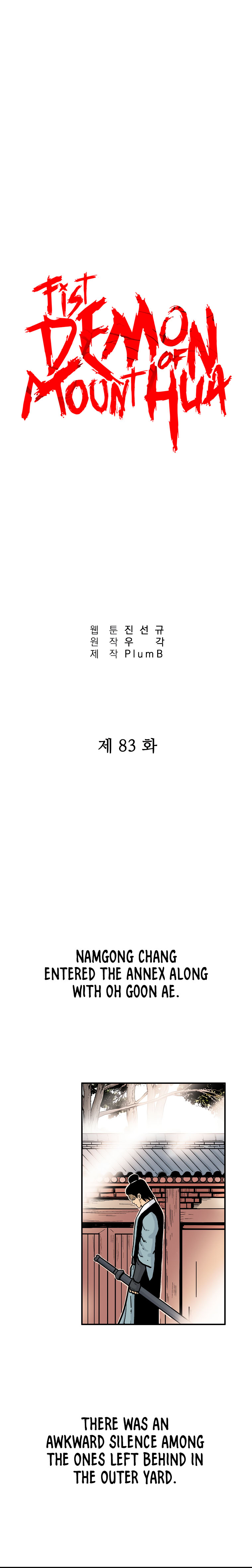 Fist demon of Mount Hua Chapter 83 - Page 2