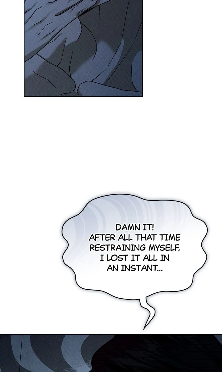 Under the Oak Tree Chapter 108 - Page 15