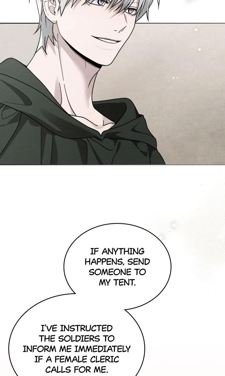 Under the Oak Tree Chapter 125 - Page 10