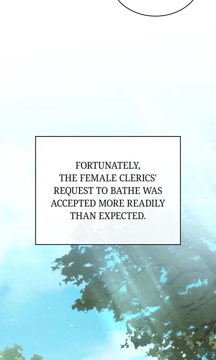 Under the Oak Tree Chapter 125 - Page 25