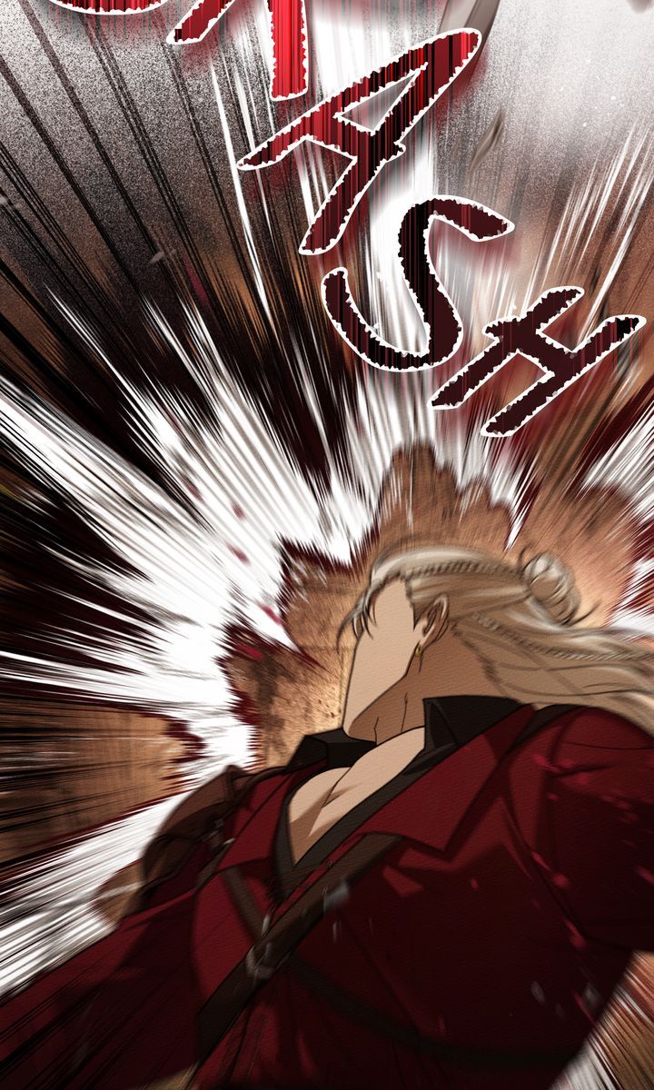 Under the Oak Tree Chapter 129 - Page 98