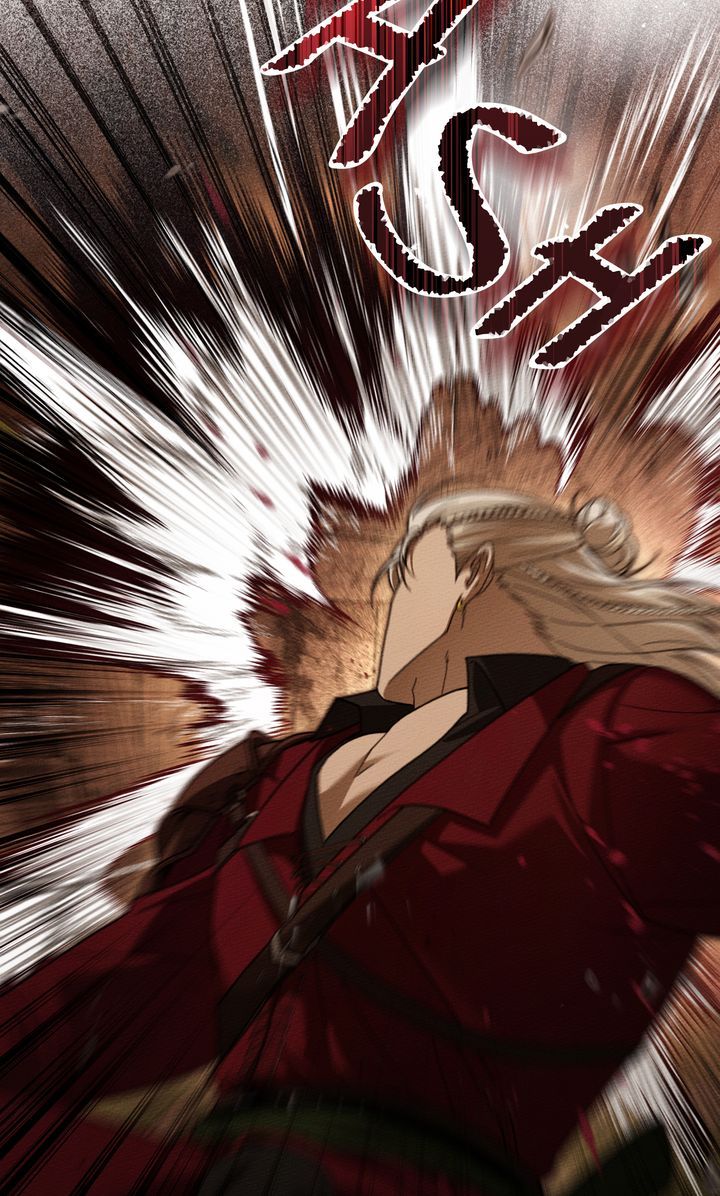 Under the Oak Tree Chapter 130 - Page 4