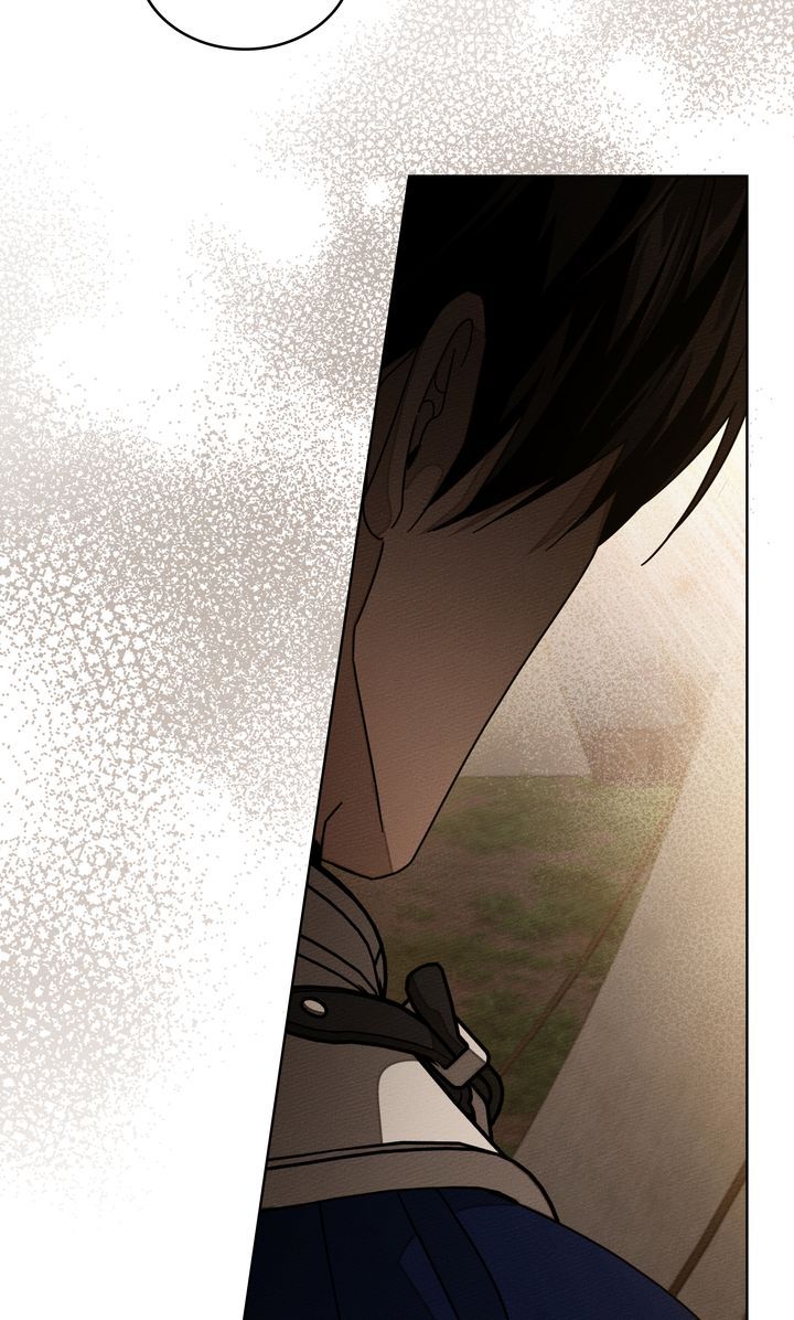 Under the Oak Tree Chapter 130 - Page 74