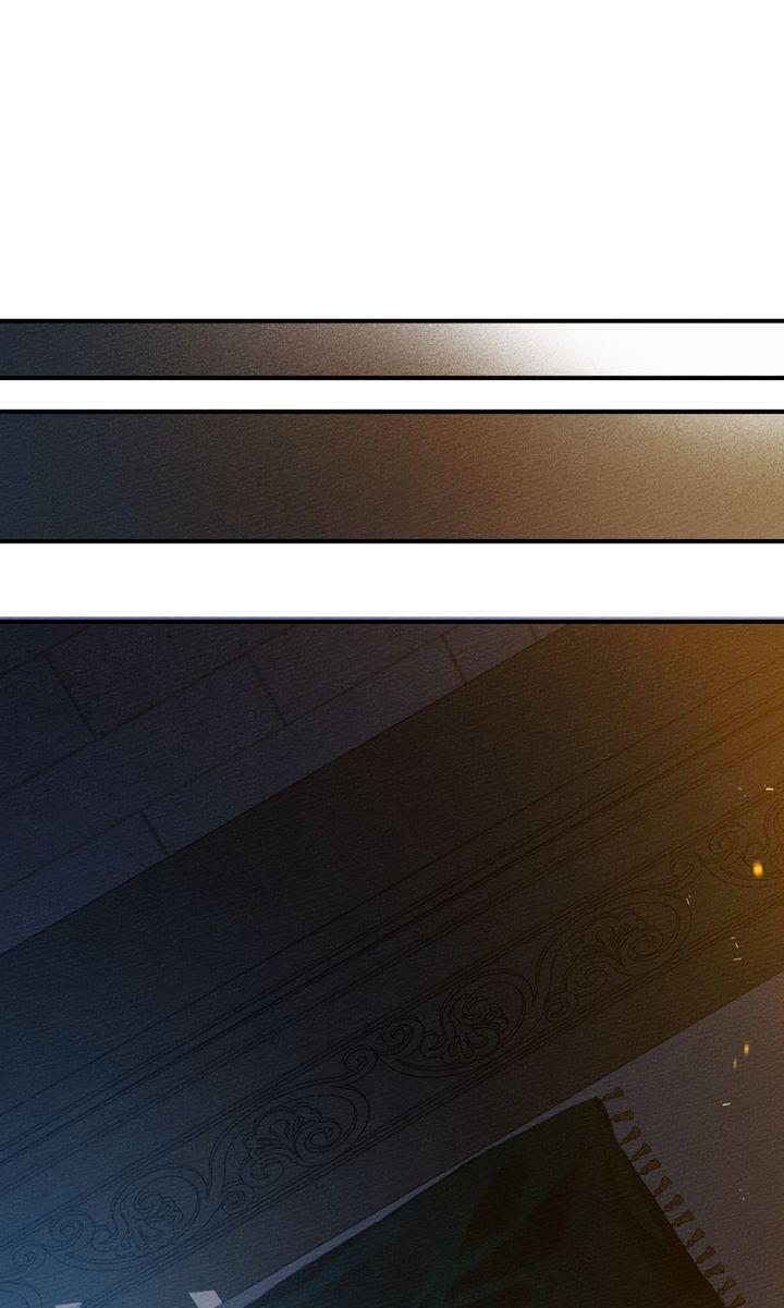 Under the Oak Tree Chapter 36 - Page 27