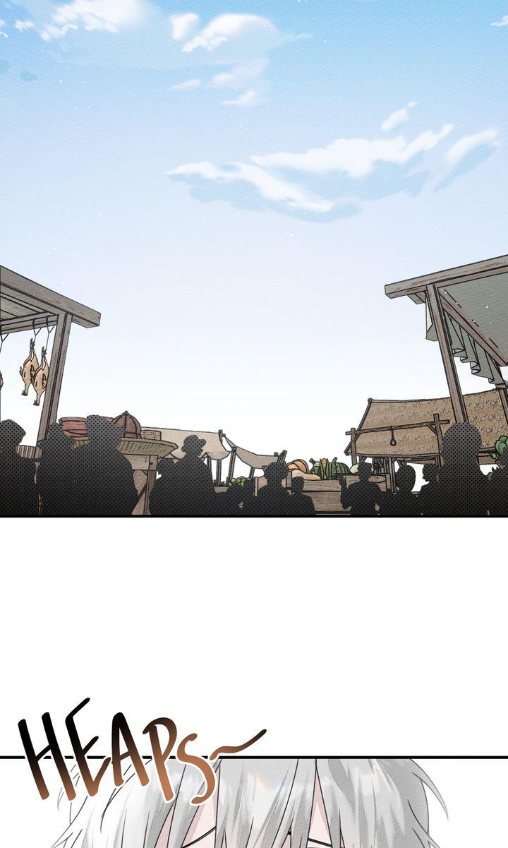 Under the Oak Tree Chapter 36 - Page 74