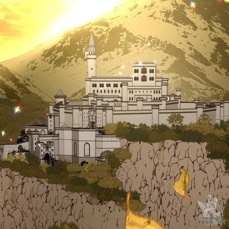 Under the Oak Tree Chapter 8 - Page 6