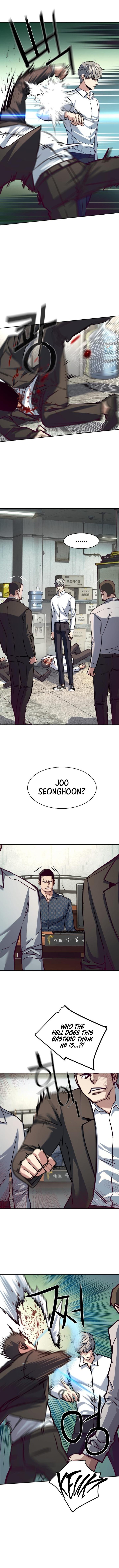 Mercenary Enrollment Chapter 232 - Page 10