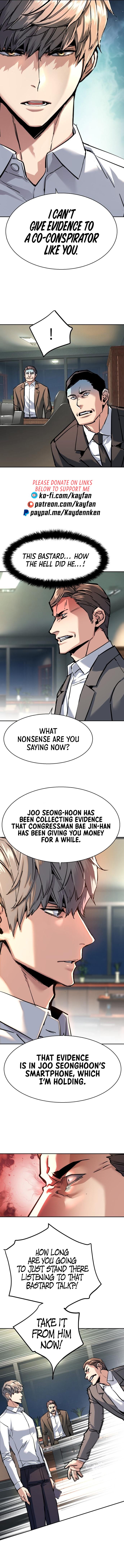 Mercenary Enrollment Chapter 234 - Page 13