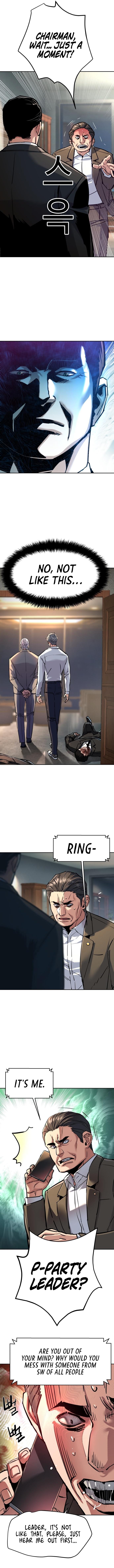 Mercenary Enrollment Chapter 235 - Page 5