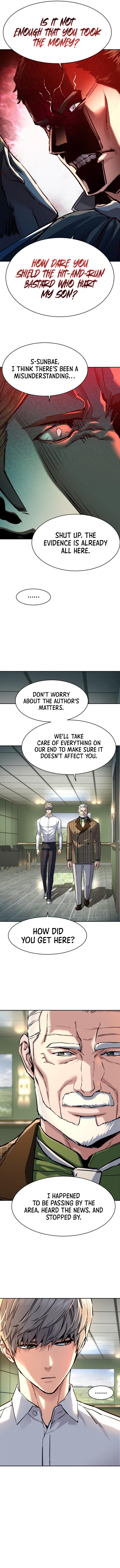 Mercenary Enrollment Chapter 235 - Page 7