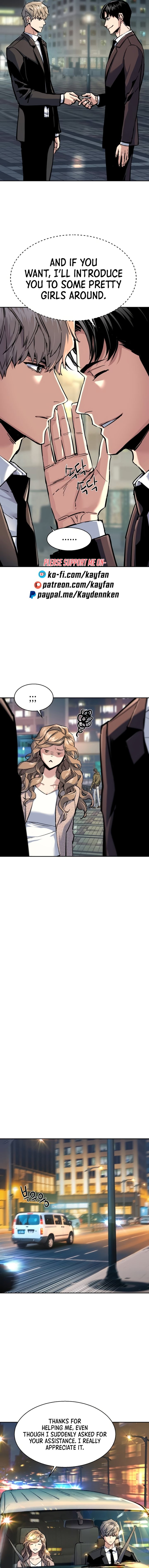 Mercenary Enrollment Chapter 237 - Page 5