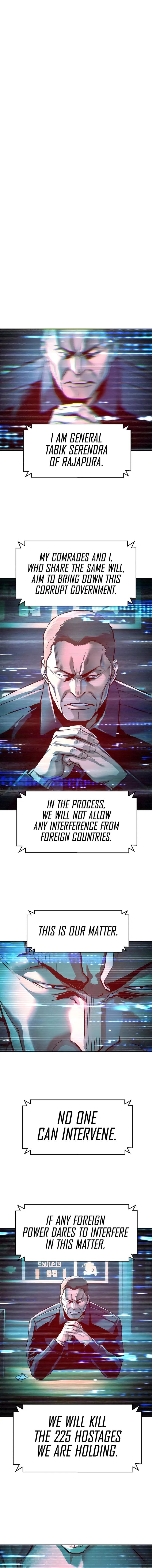 Mercenary Enrollment Chapter 241 - Page 1