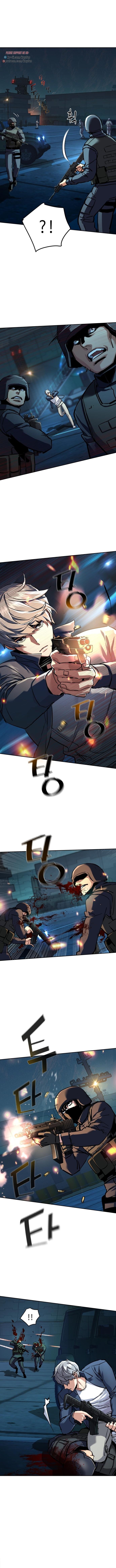 Mercenary Enrollment Chapter 242 - Page 11