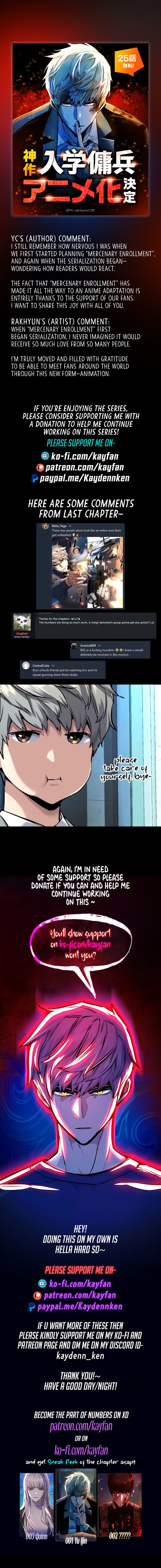 Mercenary Enrollment Chapter 243 - Page 18